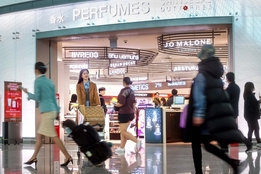"中 면세점 인천공항 진출 현실화(?)"…국내 면세업계, 임차료 부담에 '백기'