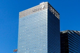 "임금 5.34 인상"...대신증권, 임단협 잠정합의 타결