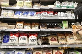 제당 3社 "설탕값 담합 의혹에"…시장 공정성·소비자 신뢰 '흔들'