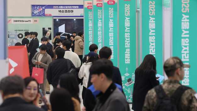 KDI "20대 '쉬었음' 증가가 실업률 낮춘 역설…고용시장 이탈이 지표 왜곡"