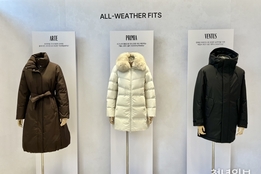 "기능성·스타일을 동시에"...네파, '스타일 테크 다운'으로 아웃도어 시장 공략