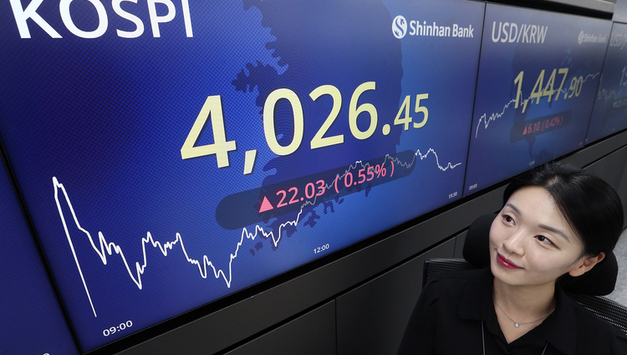 개인·기관 매수세에...코스피, 0.55 상승 마감