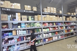 [창고형 약국 돌풍(上)] “소비자의 선택권 보장”…창고형 약국, 새로운 소비자 중심 약국 제시