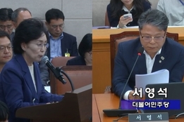 [창고형 약국 돌풍(中)] “국민 건강·생태계 위협(?)”…창고형 약국, 등장 반년 만에 ‘규제 대상’