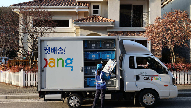 "10여년 '뚝심 투자' 결실"…쿠팡, 3분기 '나홀로 호실적' 지속