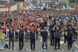 양대노총, 오늘 서울 도심서 대규모 집회…교통혼잡 예상