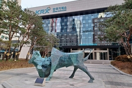 "관망세 벗어난 IPO 시장"…이달 중소기업 중심 약 10곳 상장