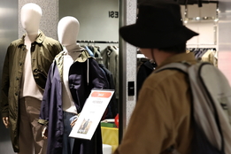 "롯데백화점 폭파" 글에 100여명 대피소동…폭발물 발견안돼