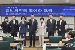 “어플 활성화부터 QR코드 확대까지”…일반약 판매·정보 접근성 개선 '이구동성'