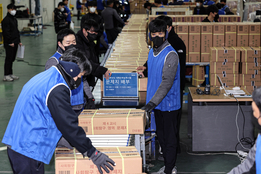 수능 D-3…문제·답안지, 전국 85개 시험지구에 배부