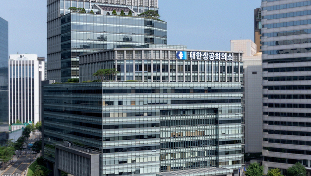 기업 62 "자사주 소각 의무화 반대"…증시에도 악영향 예상