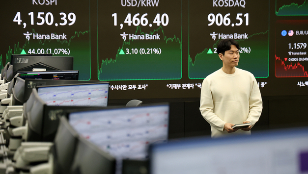 코스피, 1.07 상승...4,150대 마감