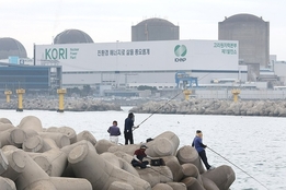 원안위, 오늘 '고리 2호기' 수명 연장 여부 결정