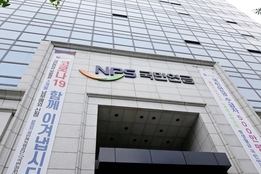 국민연금 ‘실버론’ 대수술…편해지고, 신규자에 기회 넓혀