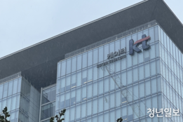 국정원 "KT 일부 스마트폰 문자 암호화 해제"…사이버 위협 경고
