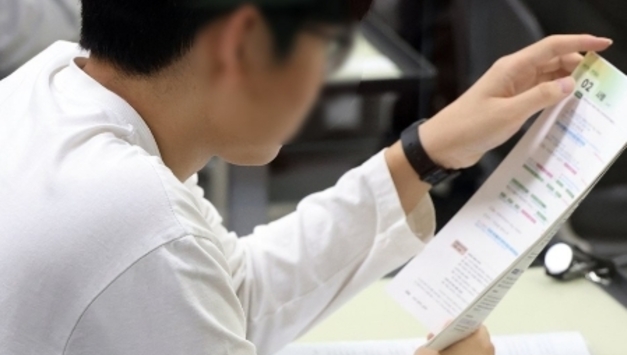 2025년도 대비 '난이도 UP'...수능 "상위권 변별력 확보 문제 출제"