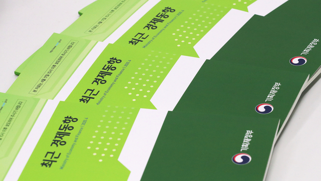 경기 회복 '청신호'...政 "韓, 상반기 부진에서 벗어나는 모습"