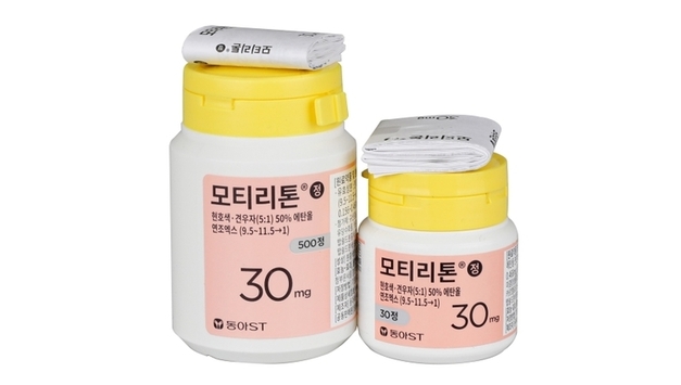 “P-CAB과 동반성장”…동아ST 모티리톤, 올해·3분기 실적 ‘청신호’