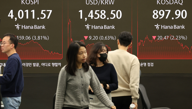 서학개미, AI 거품론에도 엔비디아 등 빅테크주 '줍줍'