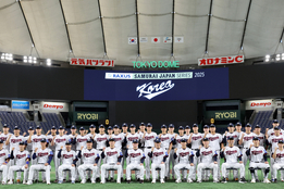 오늘 밤 야구 한일전…패기 앞세운 류지현호, 9연패 탈출 도전