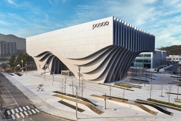 '친환경 디벨로퍼'로 질주...'건설' 이미지 벗는 포스코이앤씨