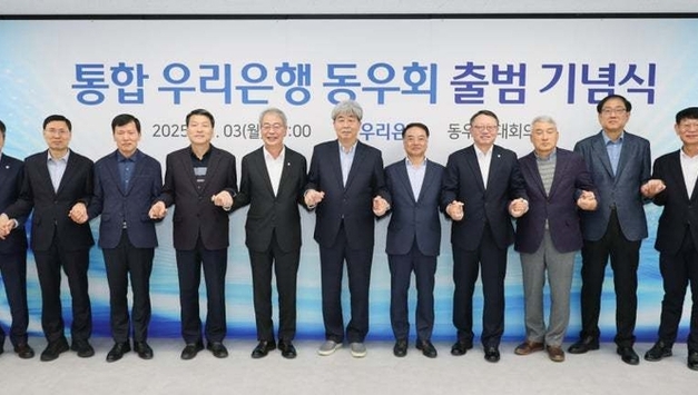 "대항마가 없다"…임종룡 우리금융지주 회장, 연임 가도 ‘파란불’