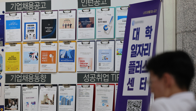 건설업·청년층 '급감'...2분기 임금근로 일자리 "11만개 증가"