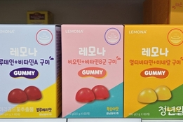 타 인증마크와 구분 힘든 ‘건기식 인증마크’…“소비자 오인 소지有”