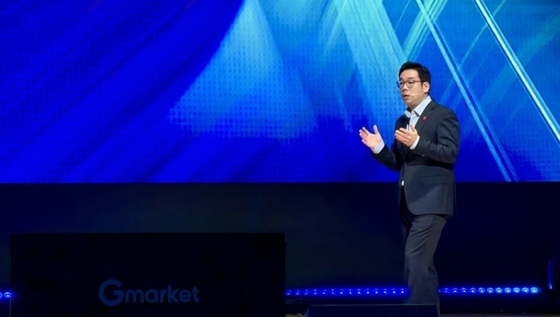 G마켓, 알리바바 손잡고 날개 '활짝'…빅스마일데이·해외 수출 '성공가도'