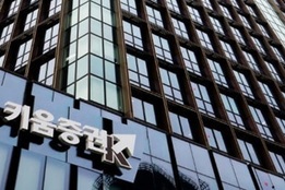 키움증권, ‘1조 클럽’ 연속 입성…발행어음 인가로 성장동력 이중체제 구축