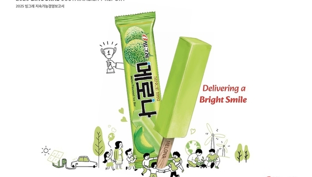 "지속가능경영 확산"...식음료업계, ESG 평가 우수기업 '증가'