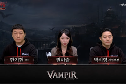 넷마블 '뱀피르', 론칭 100일 기념 대규모 업데이트…신규 지역·클래스 리밸런싱 예고