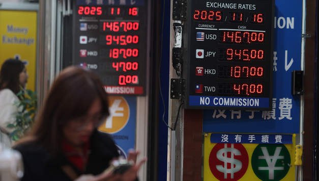 고삐 풀린 원화 가치, 금융위기 이후 '최저'…환율 1천500원대 '경고등'