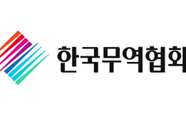 "K-뷰티 잠재 시장 부상 남미'...韓 수출 4년간 4배 성장"