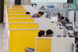 ‘대출절벽’ 현실화… 은행권 잇단 주택구입대출 중단에 실수요자 '혼란가중'