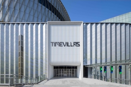 불황에 '준 프리미엄' 급부상…백화점업계, '틈새시장' 공략 박차