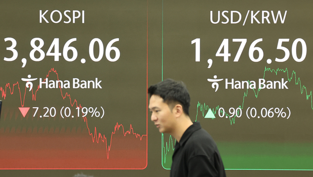 美 생산자물가지수 공개 앞두고 경계 심리에...코스피, 3,840대 후퇴