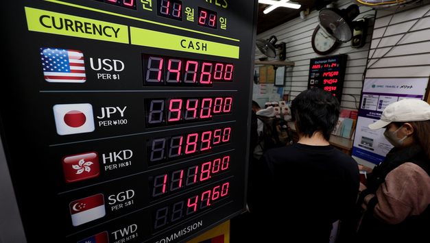 환율안정 '4자 협의체' 가동…'국민연금 환헤지' 논의 '급물살'