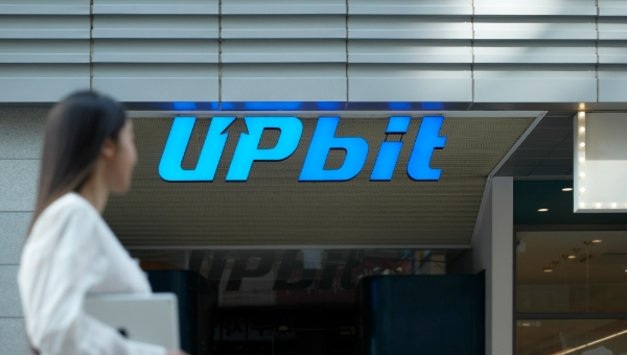 업비트·빗썸, 3분기 ‘어닝서프라이즈’...코인 가격 급락에 4분기 전망은 ‘흐림’