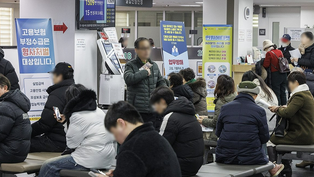 고용보험 기준, '근로시간'에서 '보수'로…"사각지대 해소 기대"