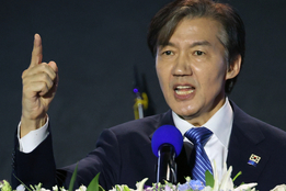 조국發 '토지공개념·보유세 인상' 주장에...야권 '맹폭 비난' 속 시장은 '글쎄'