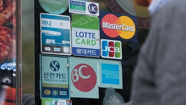 "환율 변동세에"...카드사들, 외환거래익 '늘고', 조달비용 부담도 '증가'