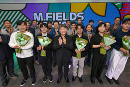 현대모비스, 모빌리티 기술 축제 '2025 엠필즈 페스타' 개최