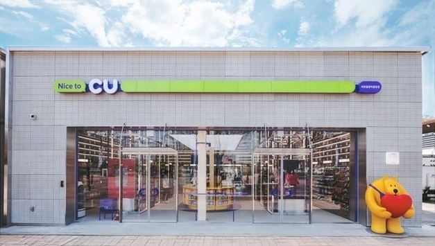 [단독] BGF리테일 노사, 임금 협상 끝내 '파행'…"내일부터 본사 봉쇄 시위 돌입"