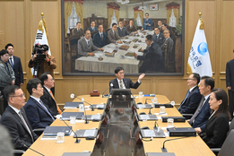 환율 급등에...기준금리 동결 전망 우세