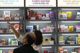 "K-푸드 수출 확대"...코트라, '서울푸드 인 방콕' 행사 개최