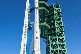 HD현대重, 누리호 4차 발사 '발사대 시스템' 총괄 운영