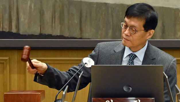 한은, 4연속 기준금리 동결...연 2.5 유지