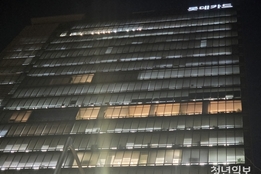 "우량 포트폴리오 위주 성장"...롯데카드 베트남 법인, 2년 연속 '흑자행진'