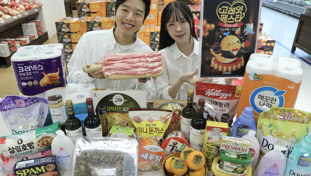 [주간 대형마트 할인템] 초겨울 기온은 '서늘', 대형마트 할인戰은 '후끈'